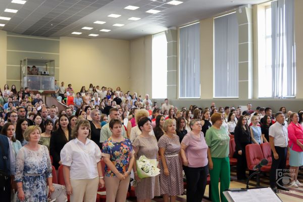 Торжественное вручение дипломов